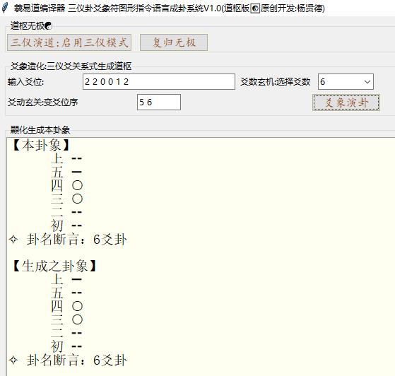 定义220012指令.jpg