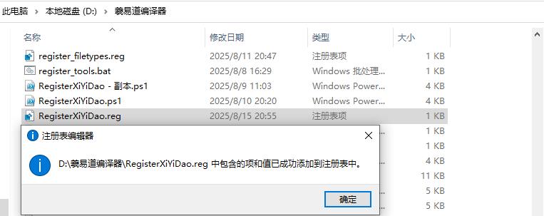 注册2.jpg