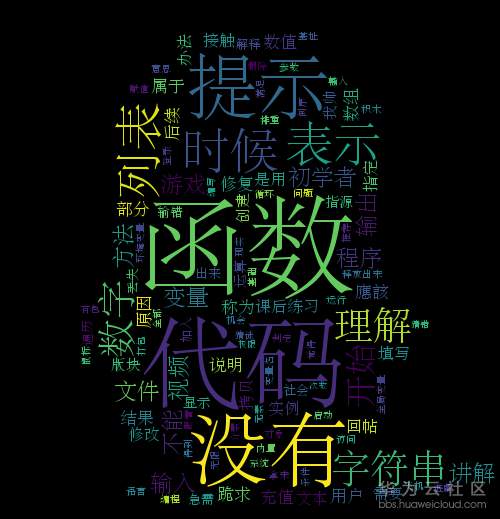 图片13.png