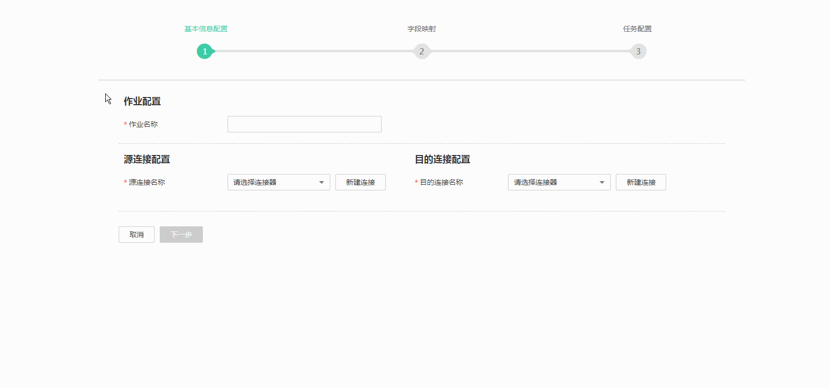 导入mysql.gif