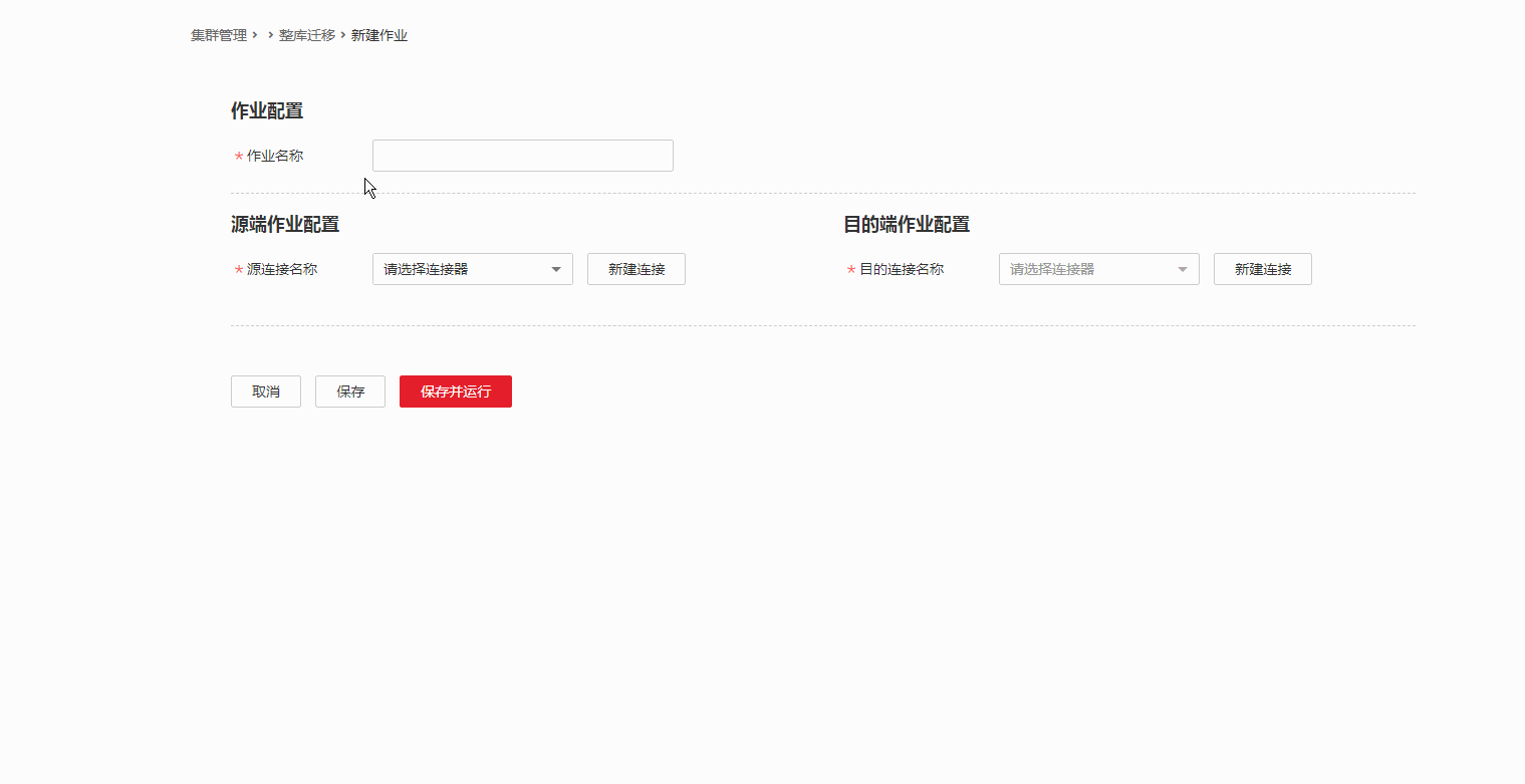 整库.gif