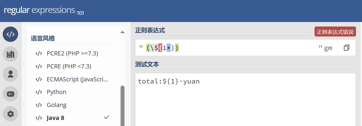 53c9fc1fe24d63dea23036a30c9fa543_81248ccd65843f2a10ef08d939bbb1da.png