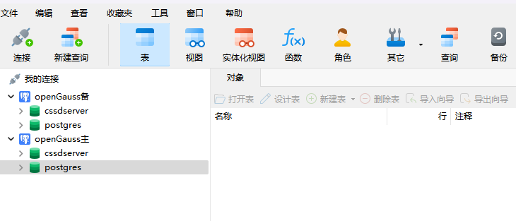 5bf8aca7d5765ce53c018e91494081cb_20241016-1846485633022394368_512440.png