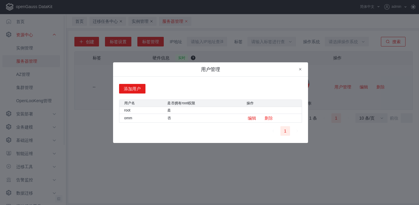 62a8e8a42fbf9d50020c1de5867ecc7a_6361b8848f756e62af5a4672fac72e0a.png