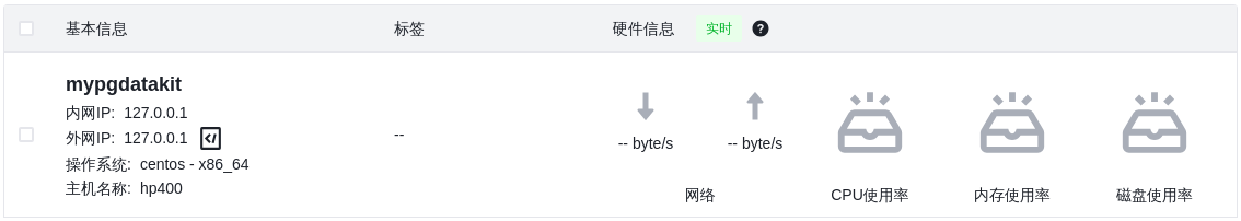 391691963fed6fe6f6254aff0ff986fe_61e7bfbd50db7ea4a53c3926e0b7ad1d.png