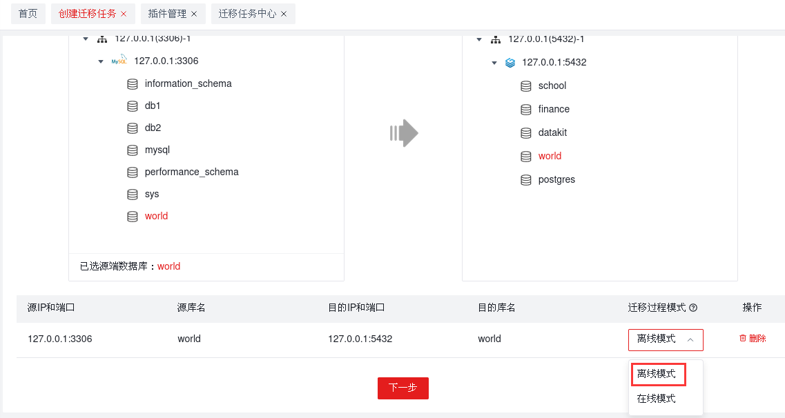 6963e1d64ff9a7616139cb7858d033d5_d25166fc6f9c838122ff3f2f2e65f873.png