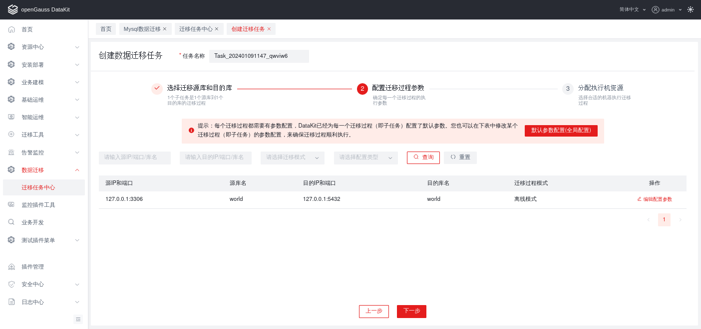 6fc06cedc6fc68004c8a78ecb4033d7e_5ef7923a4715f8e4e546e8acd9ccbe8b.png