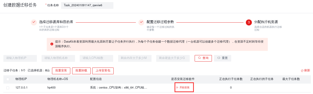 c7db4ea9485291f4d8517d38f906ebc1_094bc3ae1070f68570ebb2a554484655.png