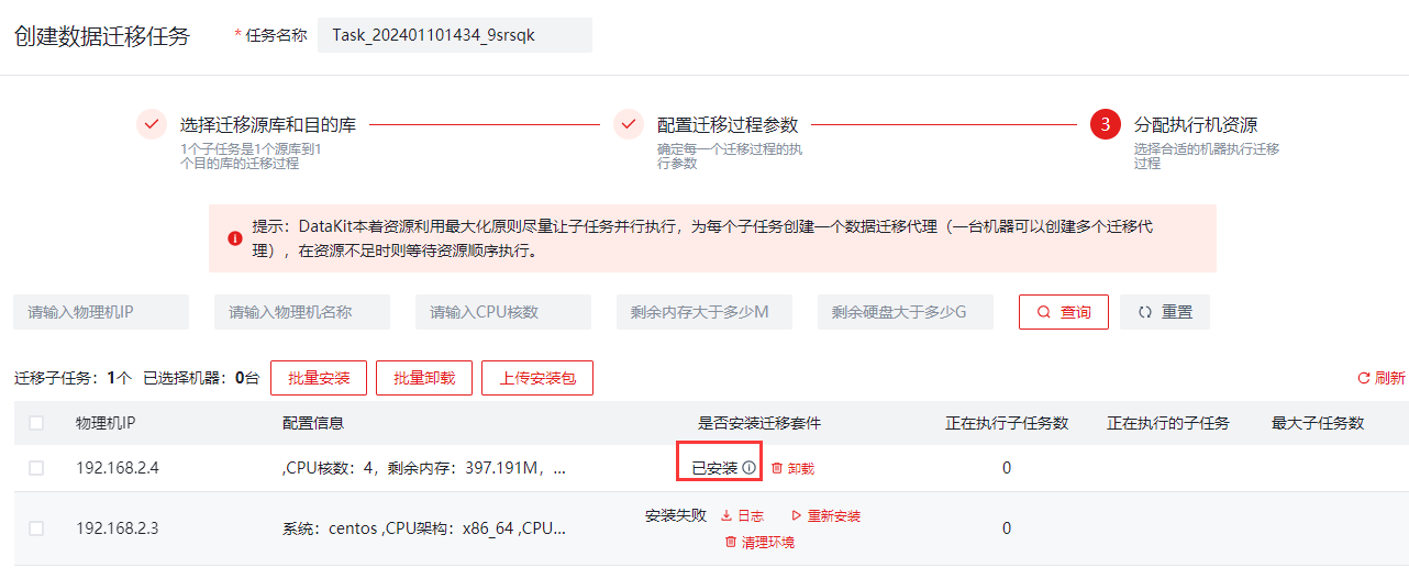 20c88ba7e2c6f5c33e63de1018df6b8d_af9fda7c48157830bcef3dd7ea2b5d17.png