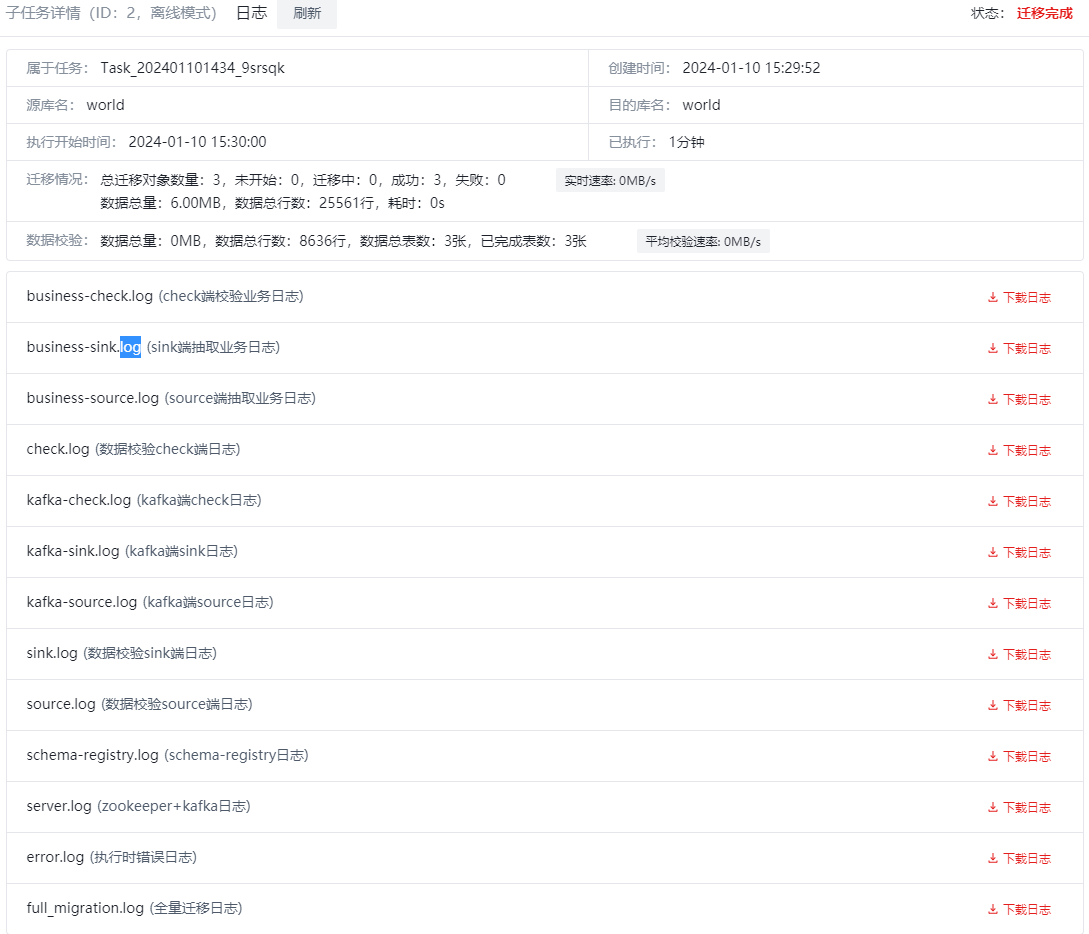 c5d13a4277b3291ee80bd73e9a17b136_ebc695052c130b3a0ba622f6a9c4a213.png