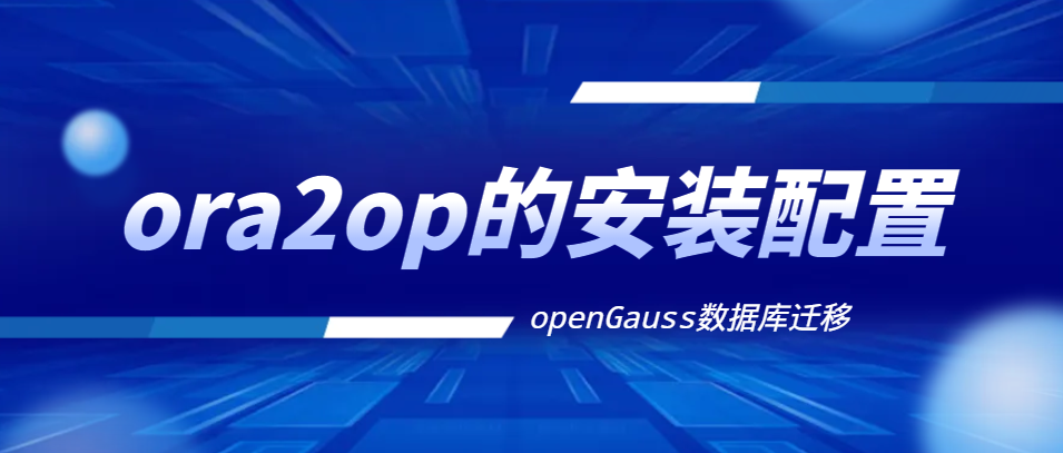 微信图片_20240814152517.png