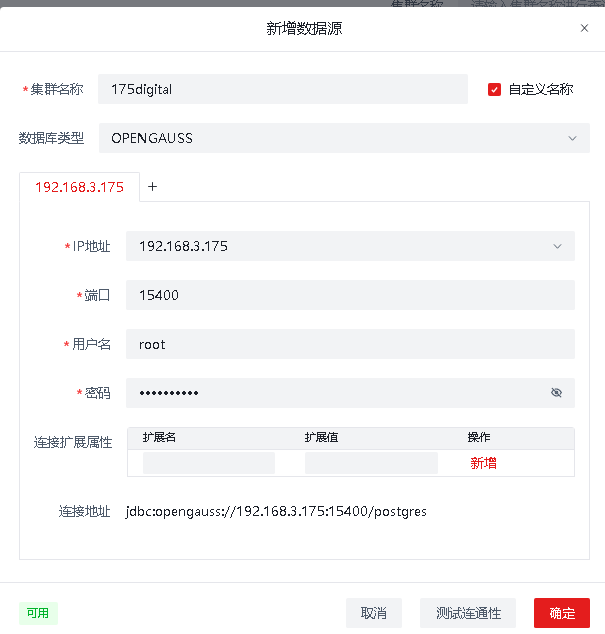 ea5bc6dbbd295796bede2d2bfdf98315_20241025-f5a97742-2fe2-4038-886a-ee8fbcc745af.png