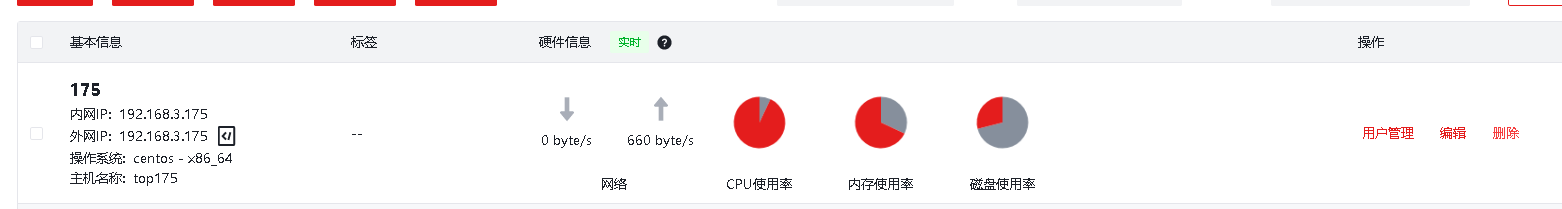 29fcfcd29eb8ad7547ac371acceb8e73_20241025-76843e35-4bfb-4081-8b69-e9976ed4876b.png