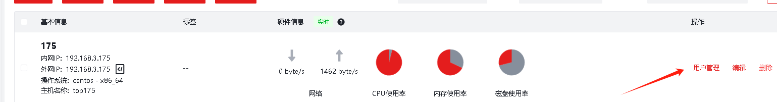 f616d78196eff41f0d4e7c662ce9b7a7_20241025-de7bbae8-2983-41e6-9157-bd28710c8ef6.png