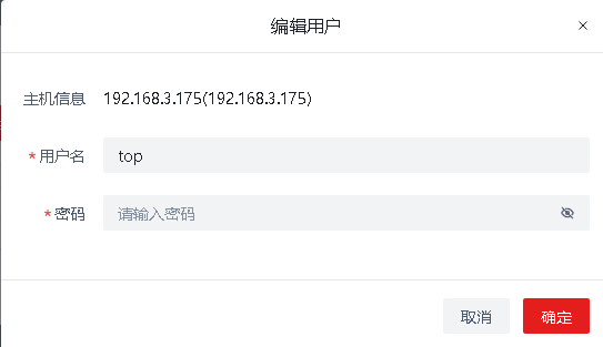 6419a71e33613f911211a04842cf2bf9_20241025-76bd28d6-2d34-4aa7-ac45-3be0f52ffdeb.png