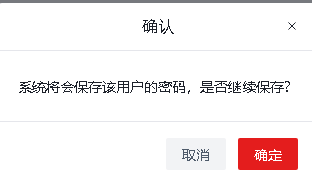 5500daf913688fc82e4b28a5b295ca8b_20241025-87334999-08be-4353-9fd8-16519dc3f370.png