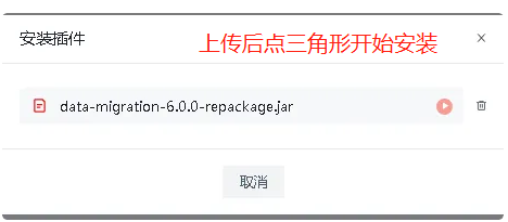 f33c84e82a60bec5043482a5e2b5c9a5_20241025-b44a96c5-6e71-445d-851f-0a67ea0040be.png