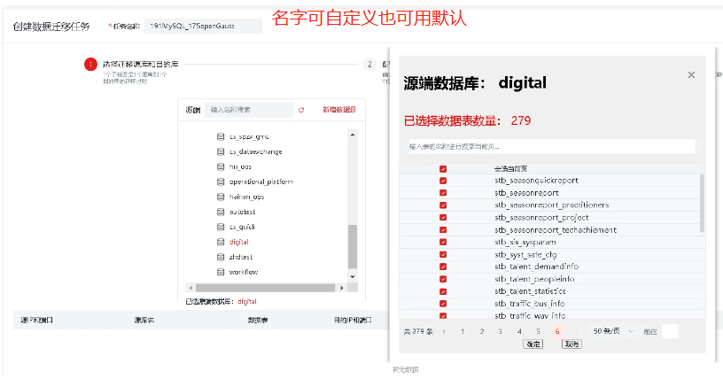 fd5756f86d20b6d25d1930307bcdf9a2_20241025-b27e163f-e85e-4a2a-92d6-2cfc59418ca2.png