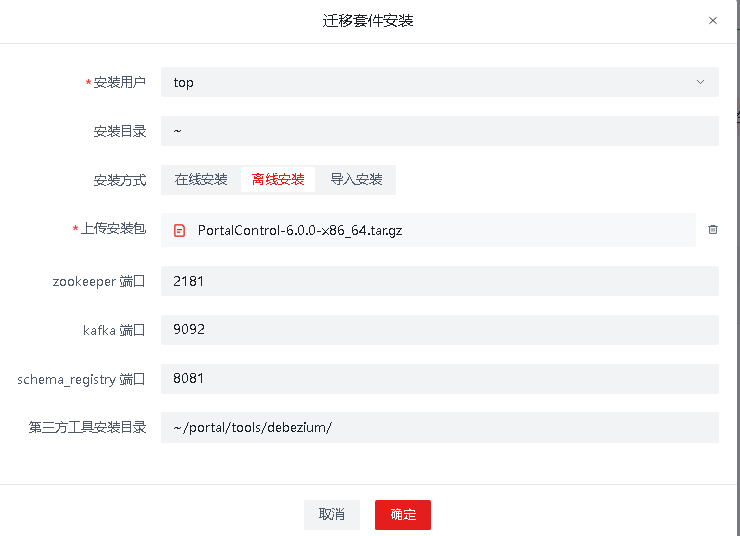 44d77513933a367749fa08ca8f669a65_20241025-ee16b7d5-cd3b-43ec-a34d-26f294899f54.png