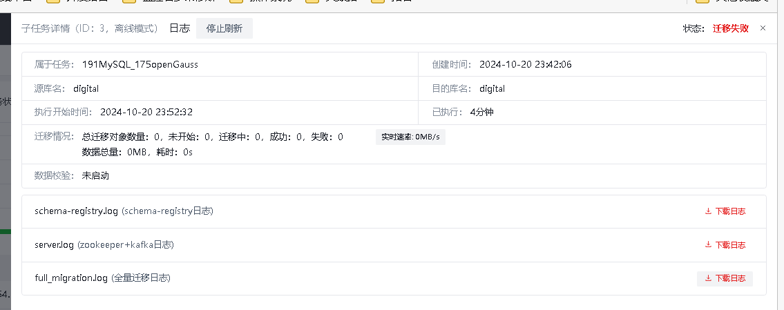e0713615a901f62aaed7ba6564c4c638_20241025-9c289698-38c3-441b-9366-461f6f084c77.png