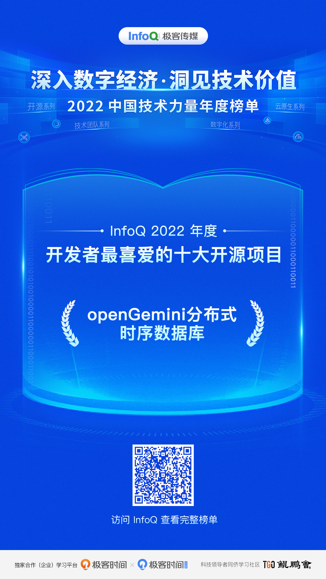 haibao.jpg