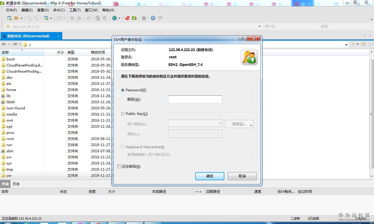 1574817841517977.png image.png