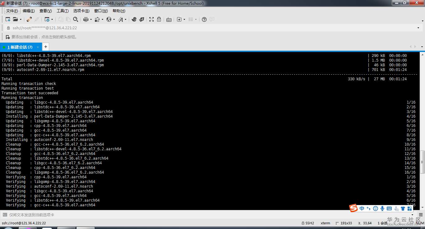 1574776372393237.png image.png