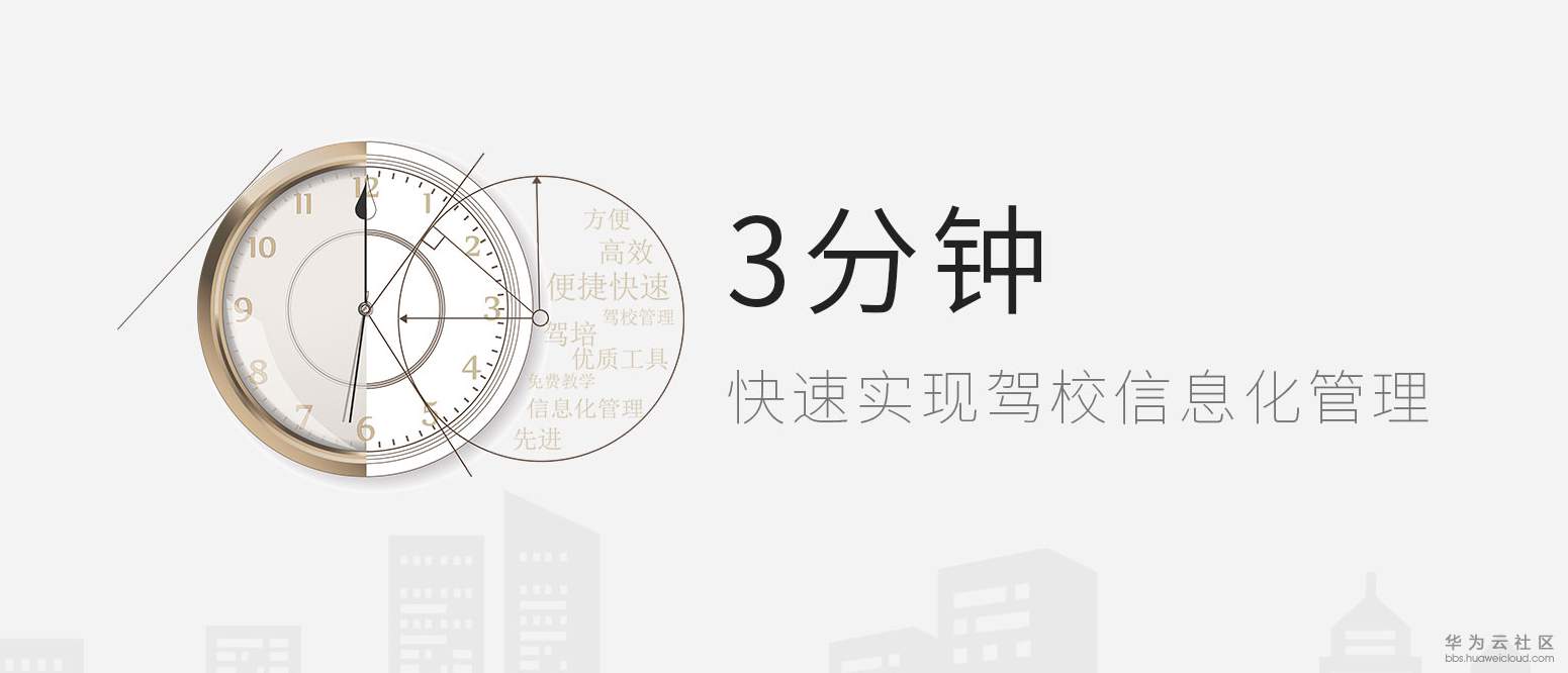 QQ截图20180719142700.png