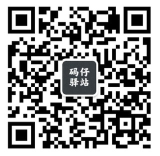E2230BA1-FA6C-439C-97ED-D641A016A7C6.jpeg