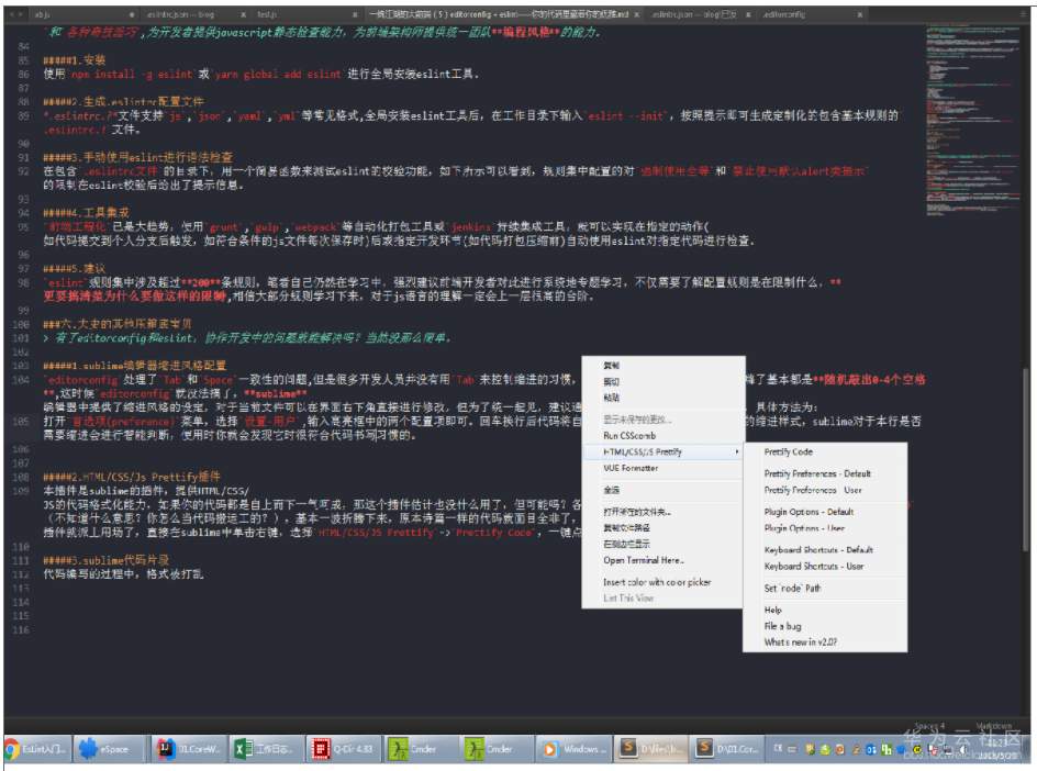 1527066134605494.png image.png