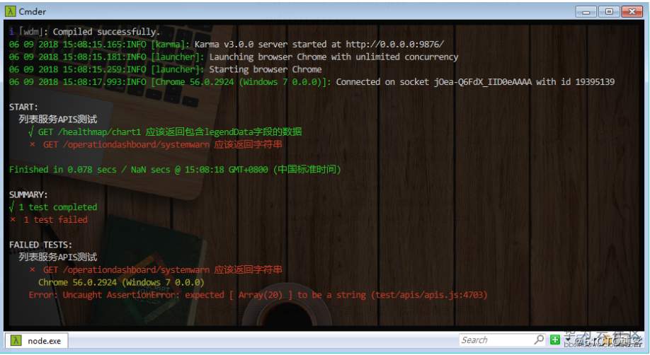 1537154631517191.png image.png