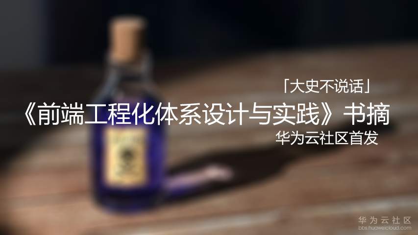 iii.png