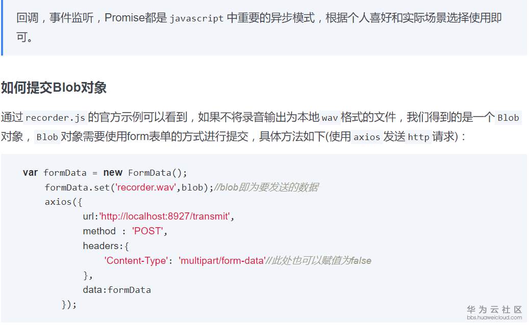 1535508479253990.png image.png