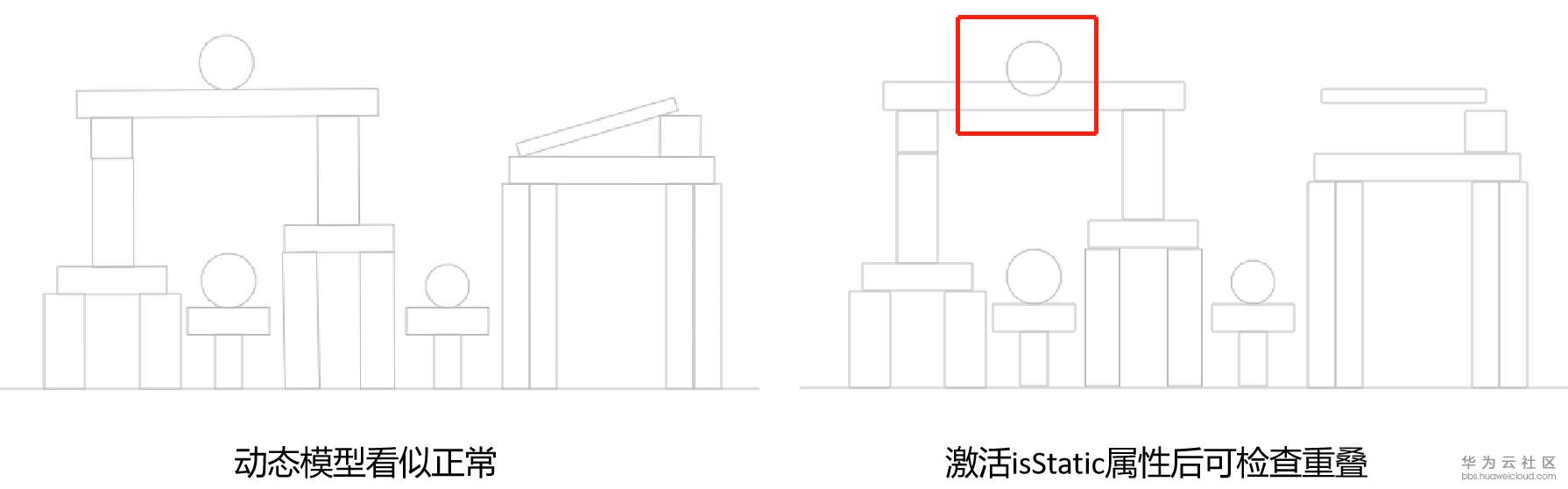 1583842449345260.png 1583842449345260.png