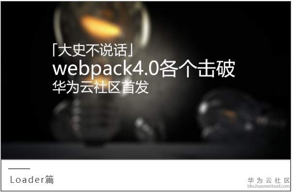 1535530078645518.png image.png