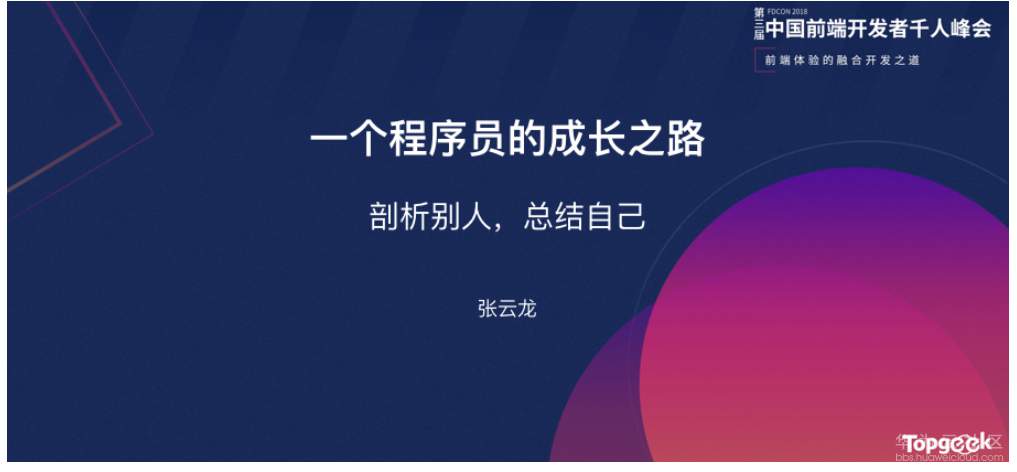 1533539783375626.png image.png