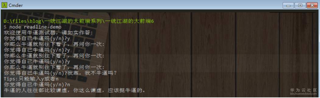 1530842775621254.png image.png