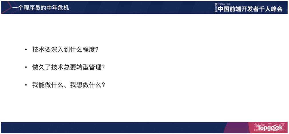 1533539826781558.png image.png