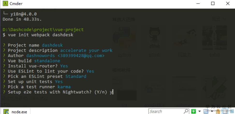 1530842750555858.png image.png