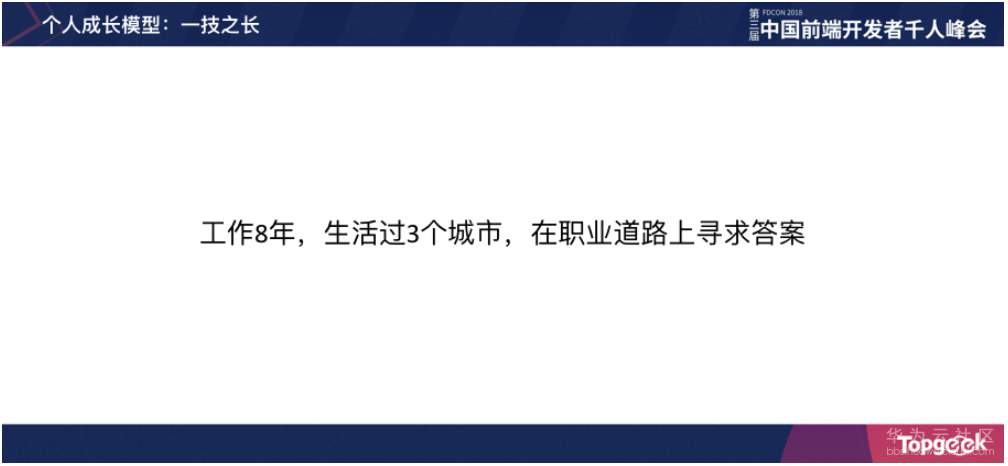 1533539841295013.png image.png