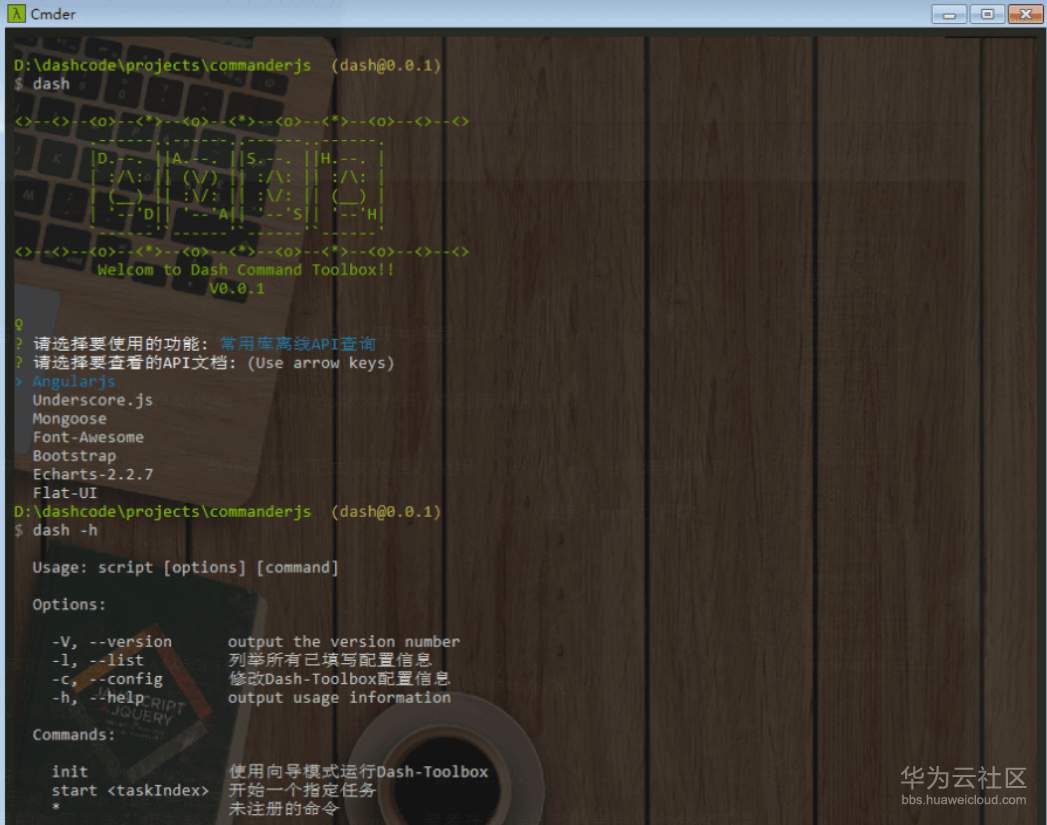 1530842897307287.png image.png