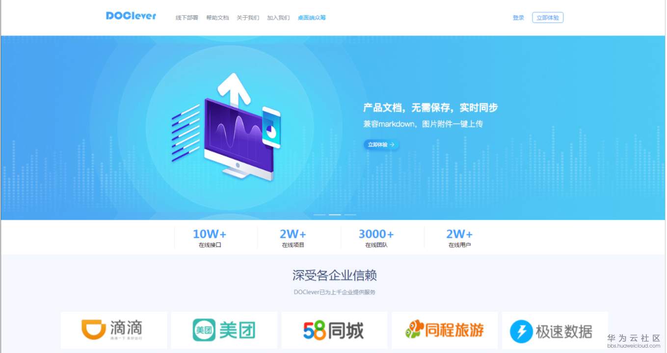 1524902891641417.png image.png