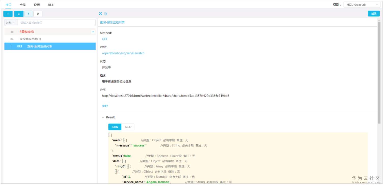 1524902995478886.png image.png