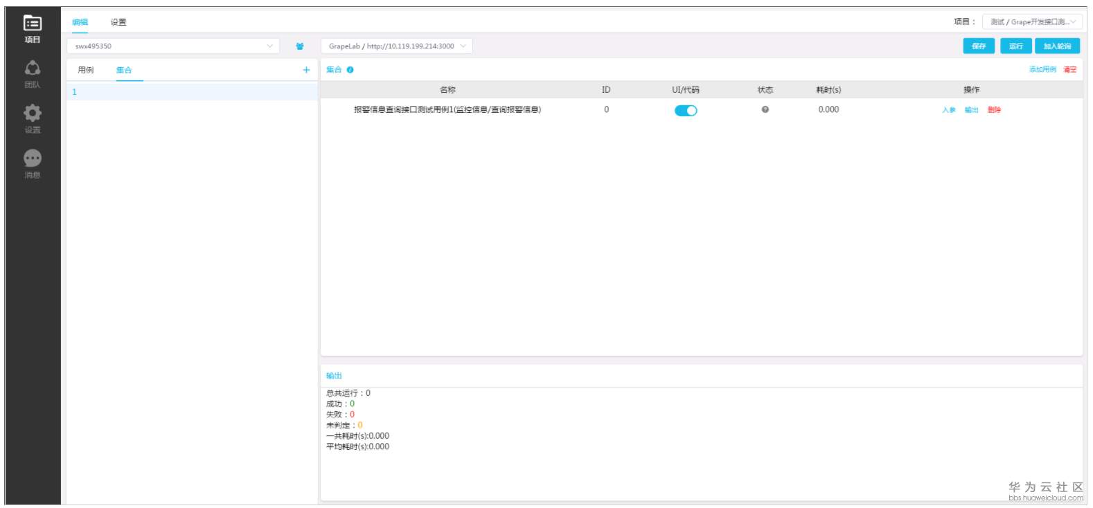 1524903036575436.png image.png