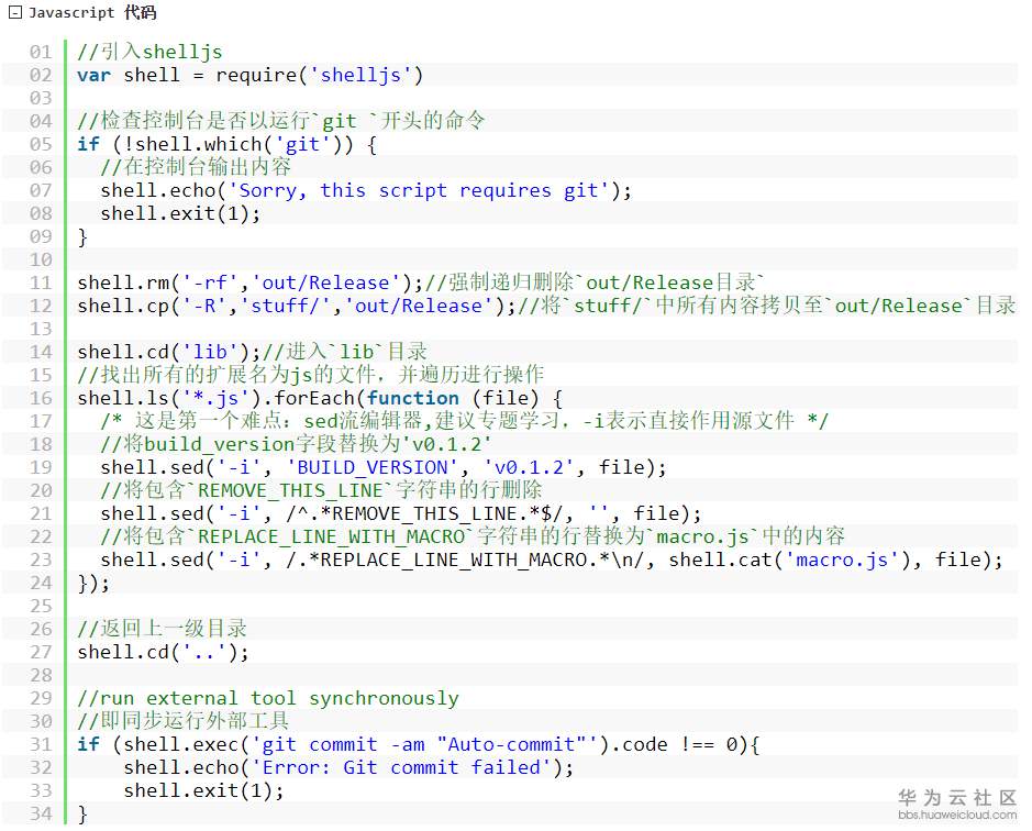 1525247121494398.png image.png