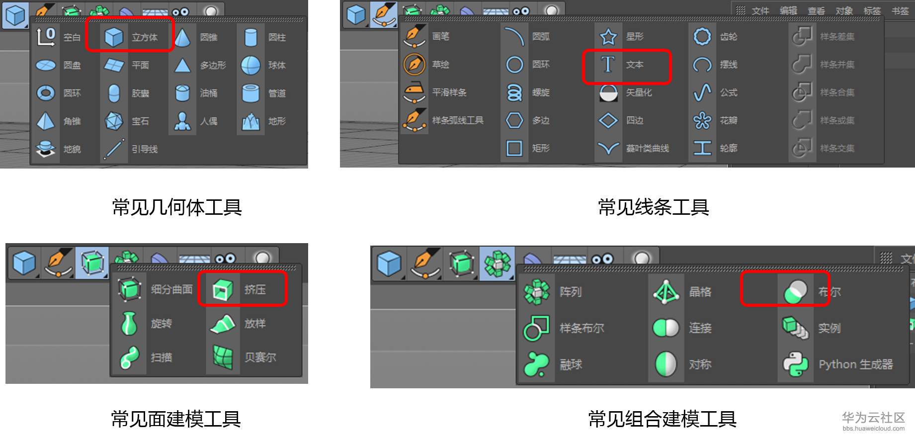 pic5.png
