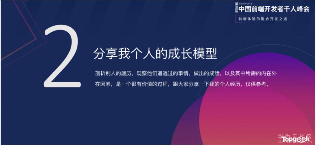 1533539870891297.png image.png