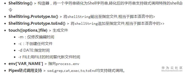 1525247597468937.png image.png