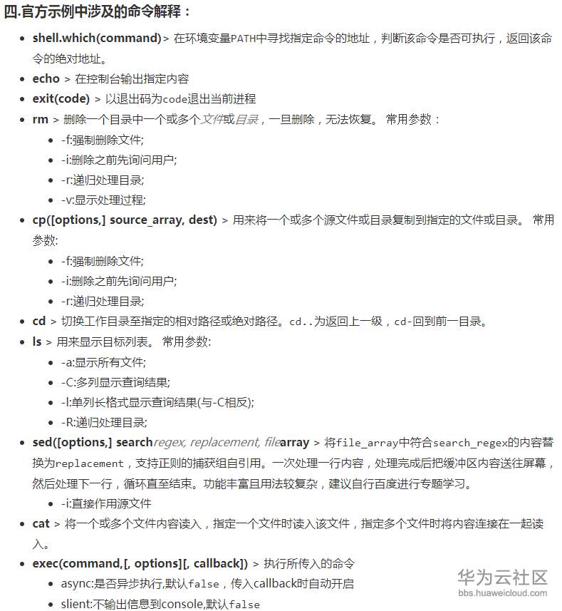 1525247548935204.png image.png