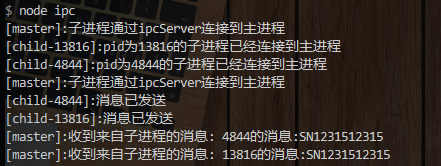 pic3.PNG
